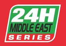 Logo Middle East